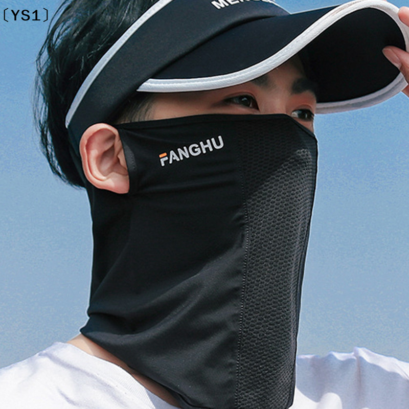 Sports Mask Breathable - 〔YS1〕Mesh Breathable Ear Loop Mask Elastic
