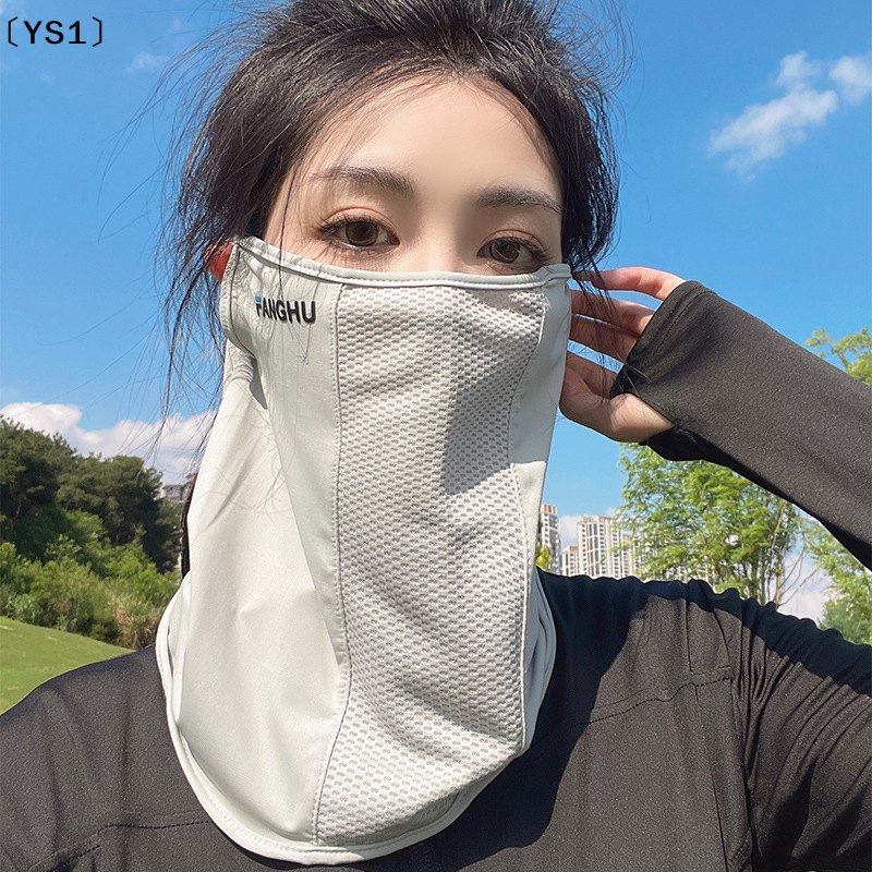 〔YS1〕Mesh Breathable Ear Loop  - Sports Mask Breathable review and price