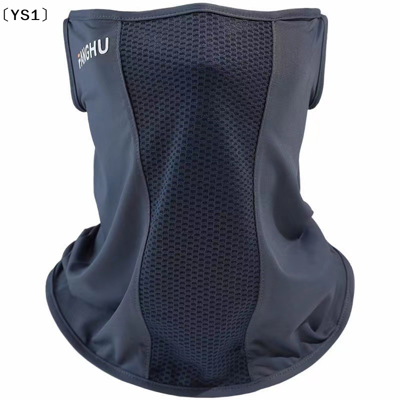 〔YS1〕Mesh Breathable Ear Loop  - Sports Mask Breathable review and price