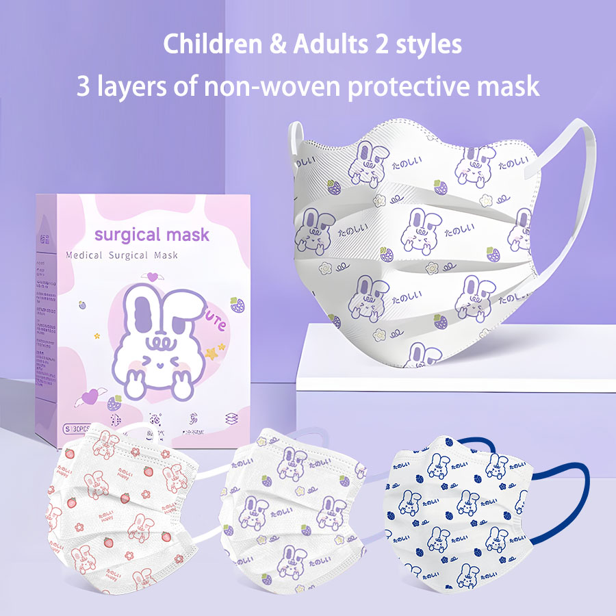 Cartoon Face Mask Adult Childr - Disposable Surgical Mask review and price